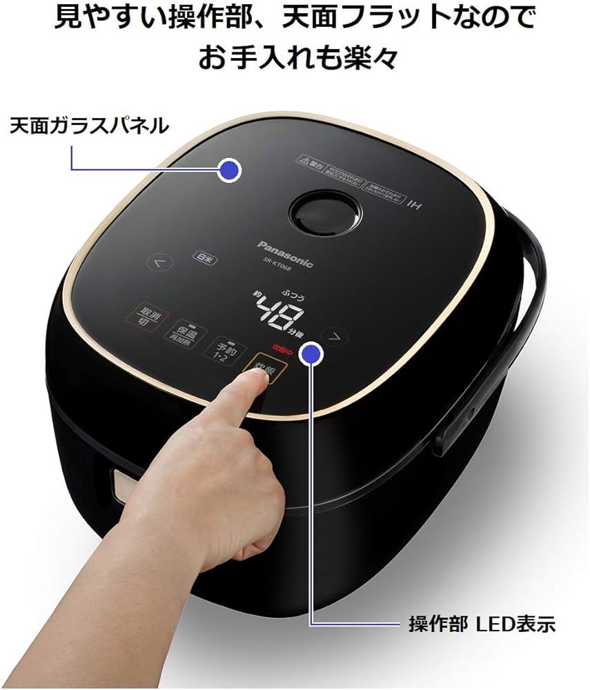Amazon | パナソニック 炊飯器 3.5合 ひとり暮らし IH式 ブラック SR