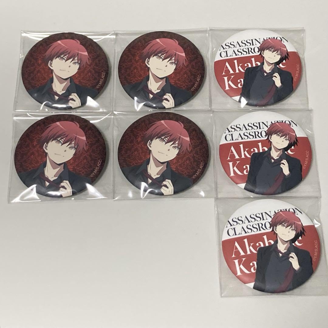 Amazon.co.jp: 暗殺教室 赤羽業 缶バッジ 売り : おもちゃ