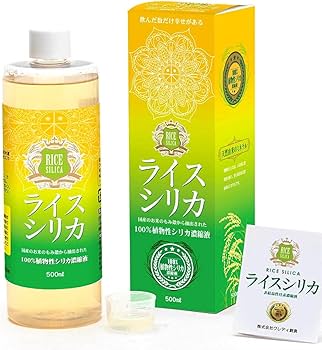 Amazon | □□(もれなく当選抽選付)(相談無料)(情報冊子付)(全員12包