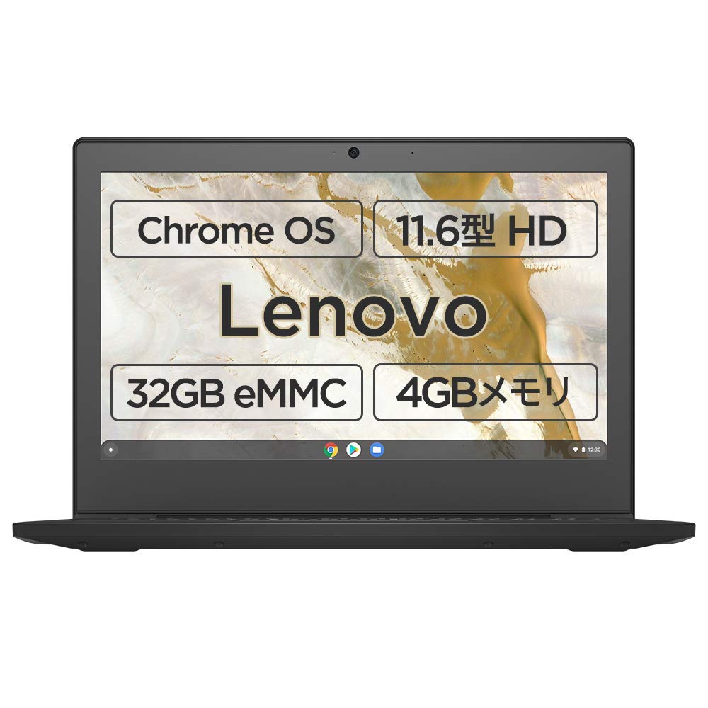 Amazon.co.jp: Google Chromebook Lenovo ノートパソコン IdeaPad