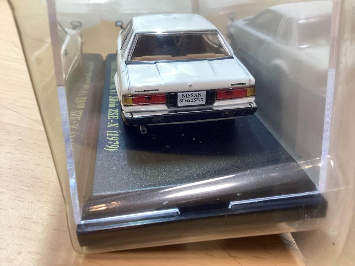 Amazon | 日産名車 コレクション 1/43 シルビア ZSE-X 1979 未 国産