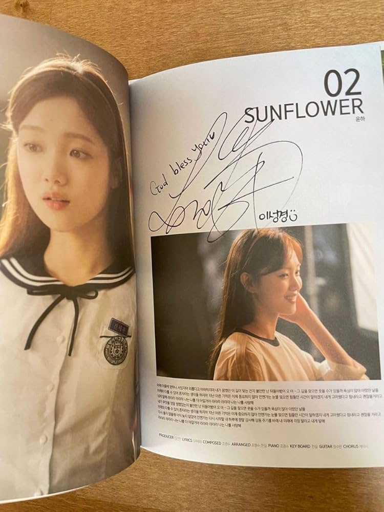 パクシネ 直筆サイン入り写真集 【公式通販】