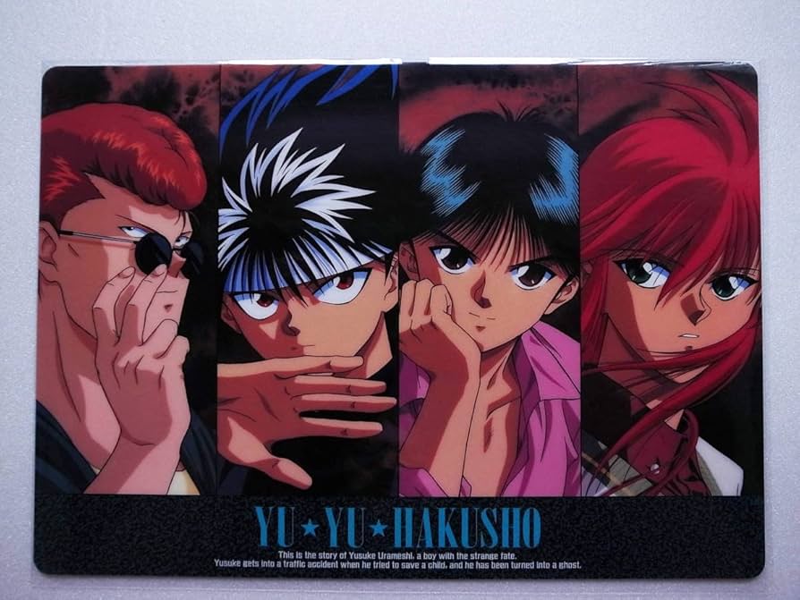 Amazon.co.jp: 幽 遊 白書 下敷き 集合絵柄 animetopia 当時物 冨樫