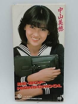 中山美穂 .クロース・アップ アイドル 8cm8センチシングル短冊邦楽CD