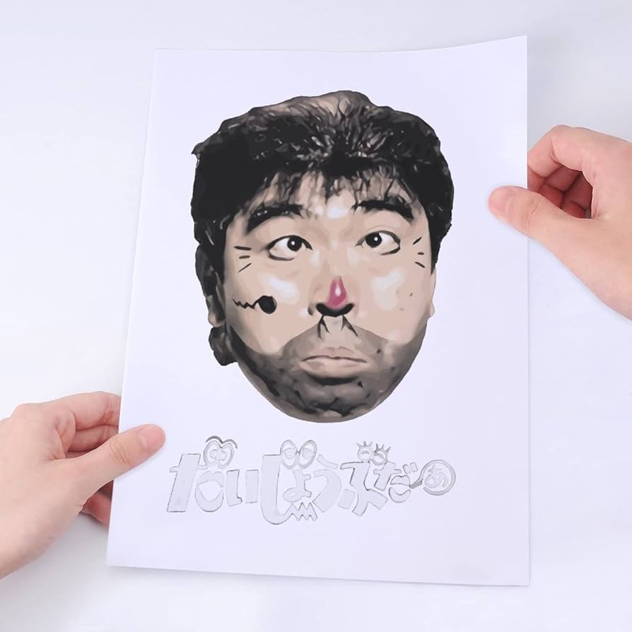 61j57QX11lL._AC_UF894,