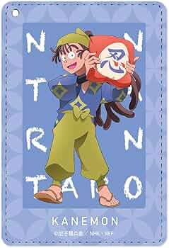 Amazon.co.jp: 忍たま乱太郎 描き下ろしイラスト 尾浜勘右衛門 みんな