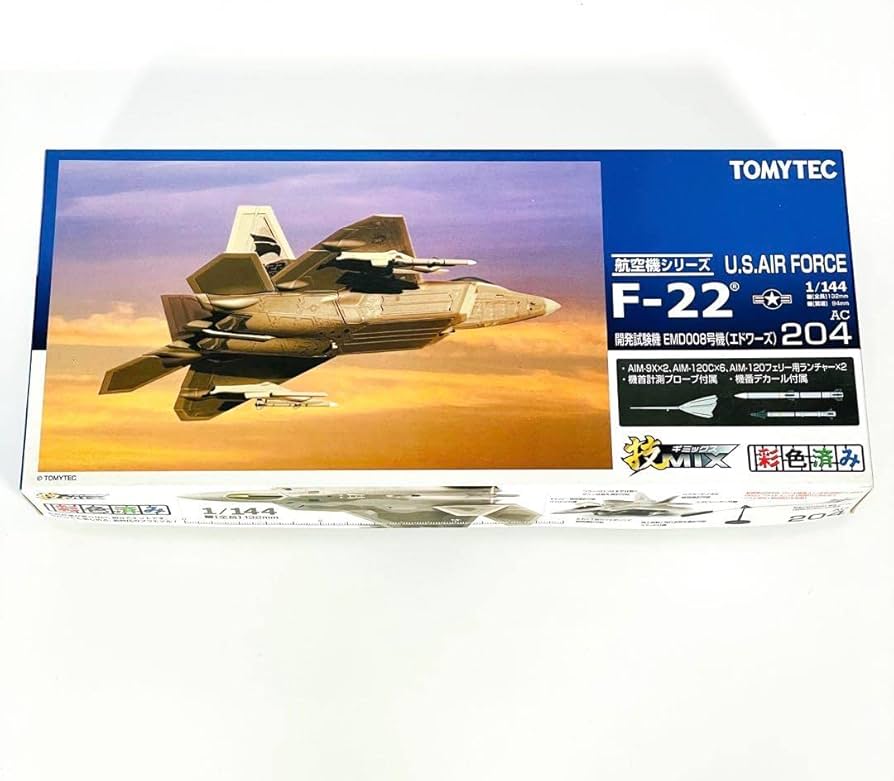 Amazon | TOMYTEC トミーテック 技MIX ギミックス AC204 1/144