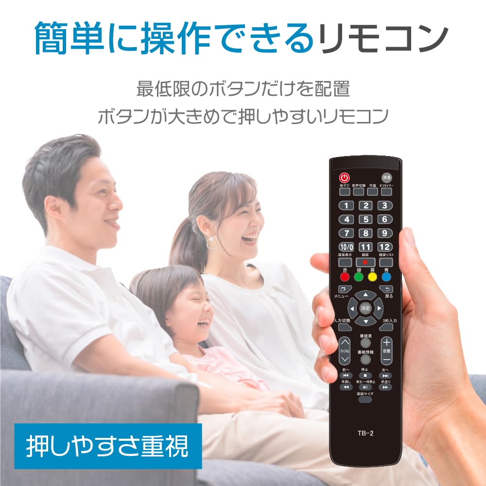 Amazon.co.jp: ASTEX 16インチ 液晶テレビ フルハイビジョン 地上
