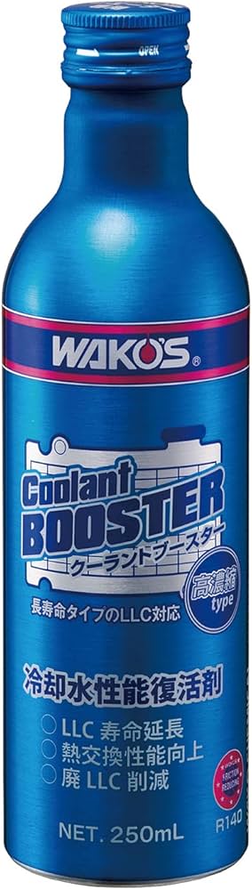 Amazon.co.jp: ワコーズ CLB クーラントブースター LLC性能復活剤