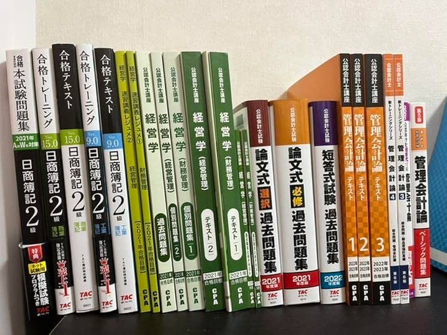 Amazon.co.jp: CPA 公認会計士 テキスト問題集 セット 2022年 2023年