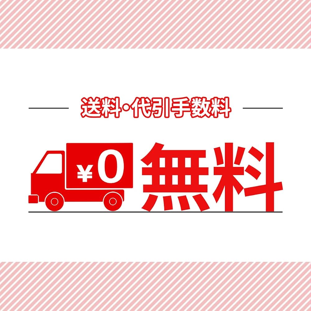 2026 仁川学院小学校入試直前問題集（3冊) | 受験専門サクセス |本
