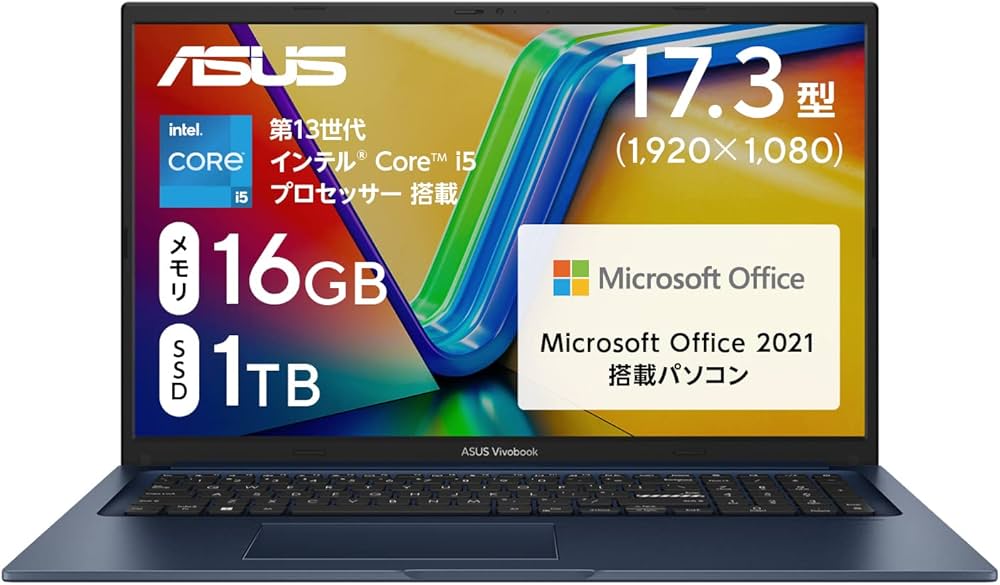 Amazon.co.jp: ASUS ノートパソコン Vivobook 17 X1704VA 17.3型