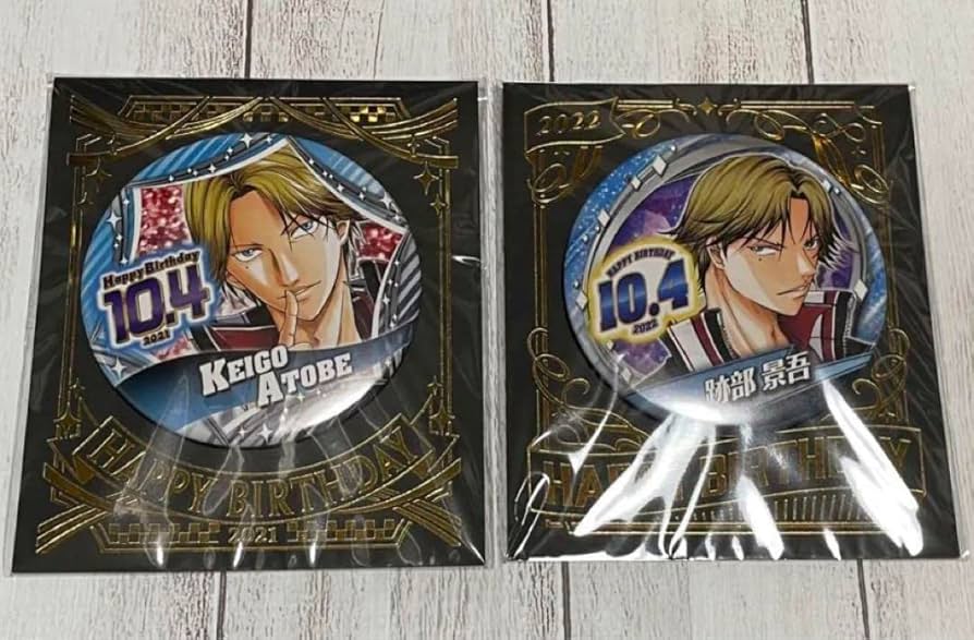 跡部景吾 ジャンプショップ バースデー缶バッジ Amazon.co.jp