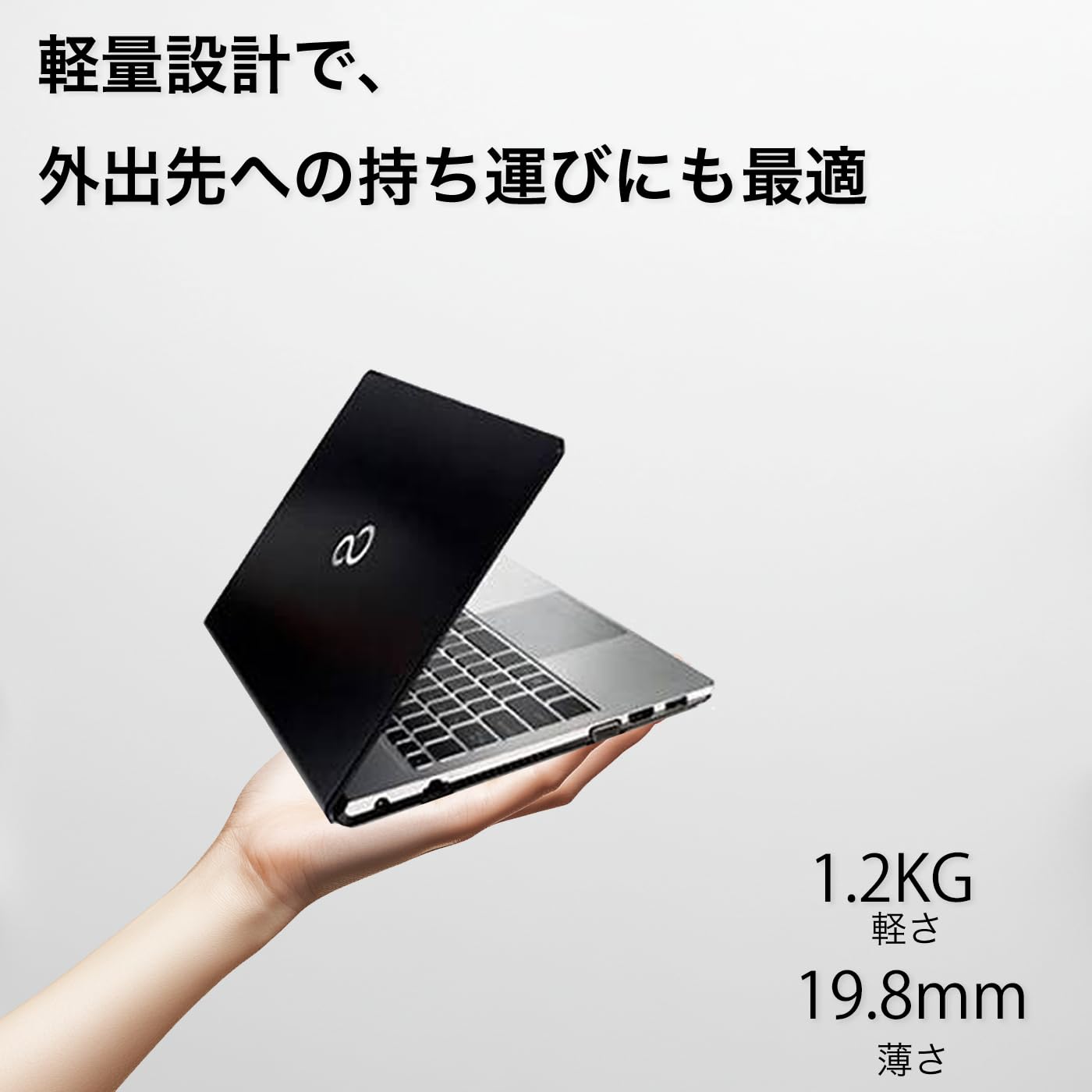 Amazon.co.jp: ノートパソコン 富士通 LIFEBOOK S937 第7世代 Core i5