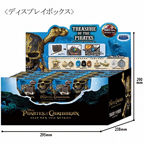 Amazon | パイレーツオブカリビアン 宝物発見シリーズ トレジャー オブ