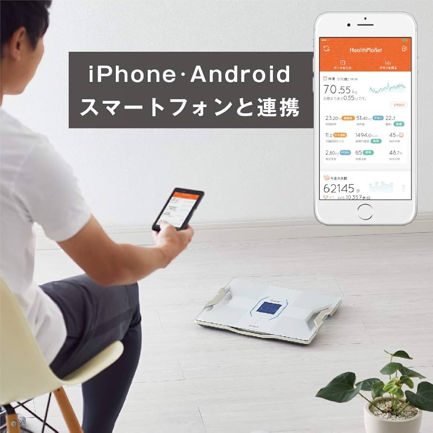 Amazon | タニタ 体組成計 スマホ 50g 日本製 ホワイト RD-907 WH 医療