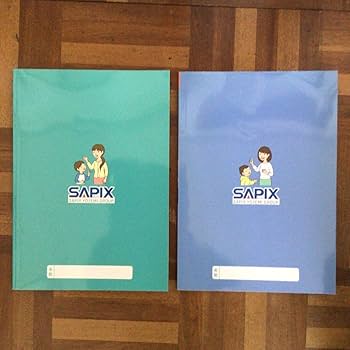 Amazon.co.jp: サピックス 国語 コトノハ 基礎編 発展編 言葉 語彙