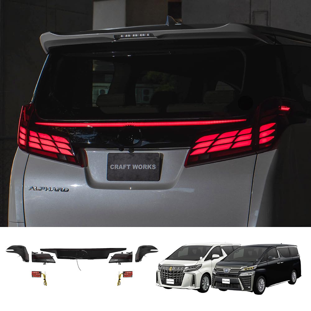 Amazon | CRAFT WORKS(クラフトワークス) アルファード ヴェルファイア