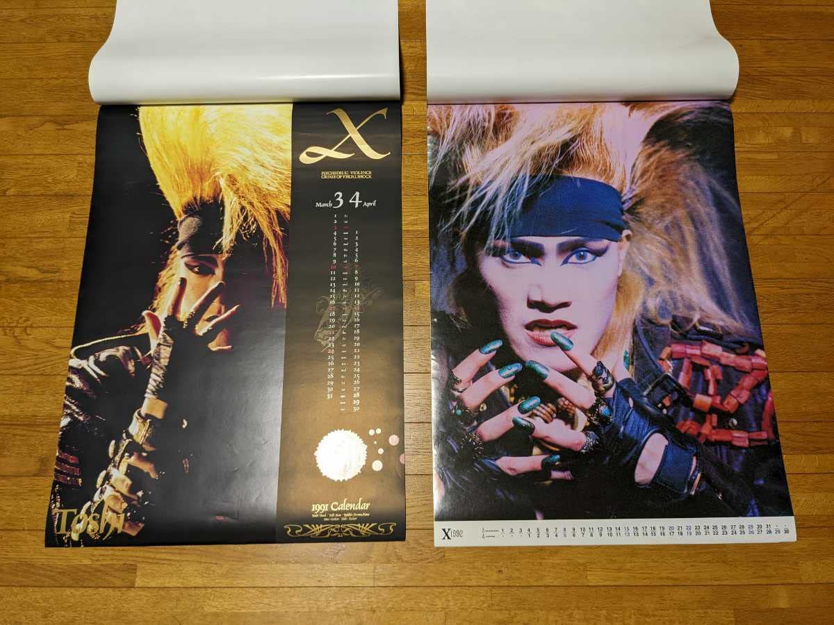 Amazon.co.jp: ・X(XJAPAN) 1991＆1992オフィシャルカレンダー hide