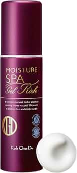 Amazon.co.jp: コウゲンドウ(Koh Gen Do) 江原道 オールインワン