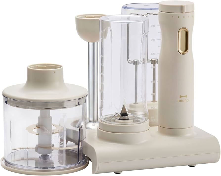 Amazon | BRUNO ブルーノ スタンドハンディブレンダー おしゃれ 離乳食