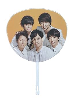 Amazon.co.jp: 嵐 ARASHI Anniversary Tour 5×20 公式グッズ ミニ