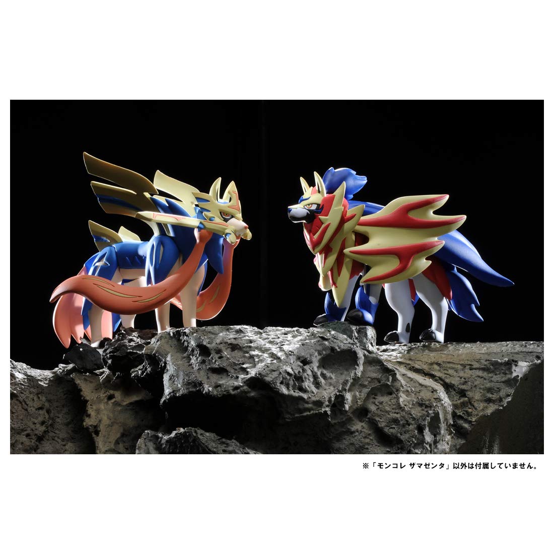 Amazon.com: TAKARA TOMY Pocket Monster Moncolle Monster Collection