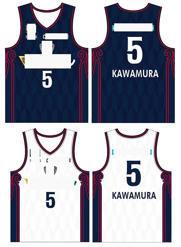 Amazon.co.jp: 河村勇輝 ユニフォーム バスケットボール 日本代表