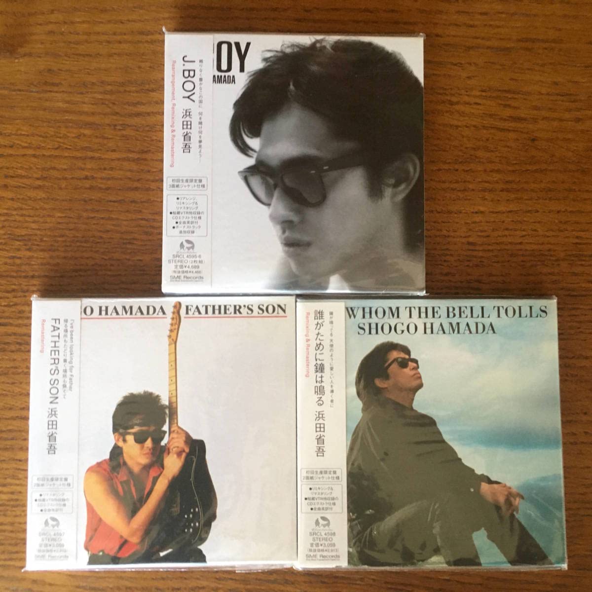 Amazon.co.jp: 浜田省吾 《初回限定 紙ジャケット 7タイトル セット 未