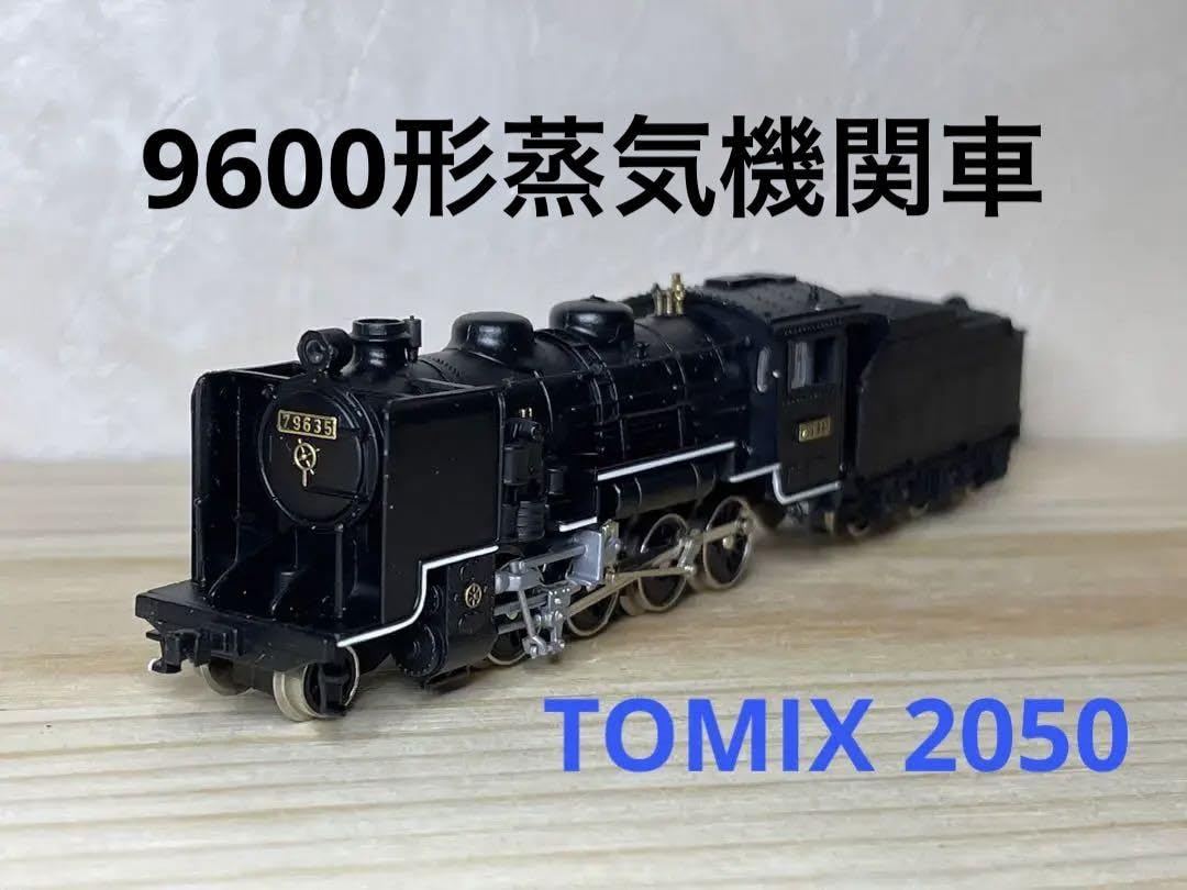 ジャンク］鉄道模型 Nゲージ トミックス 2050 9600形蒸気機関車 TOMIX