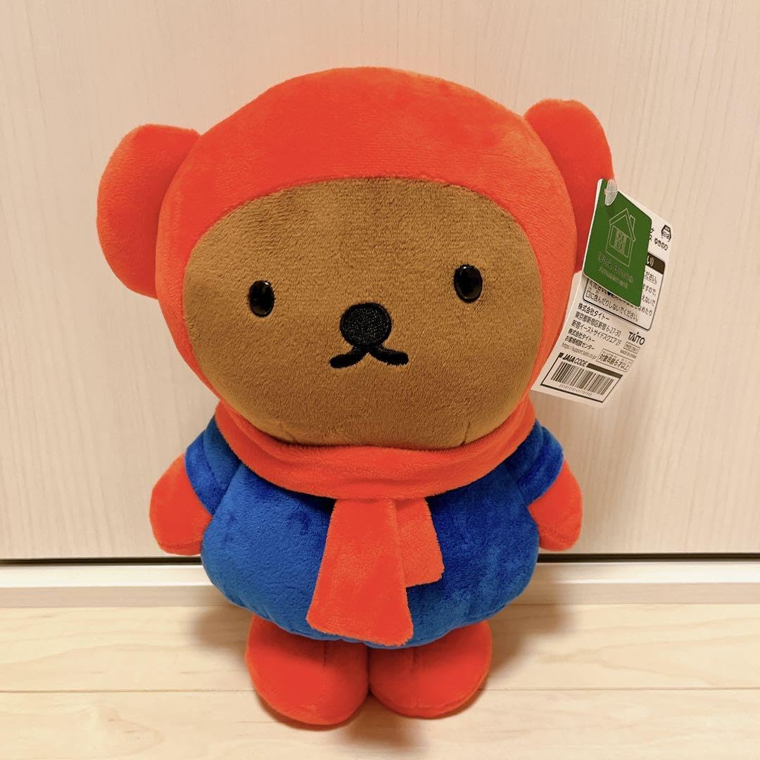 Amazon.co.jp: ディックブルーナ SLサイズぬいぐるみ ボリス ゆきのひ