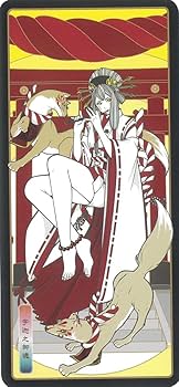 ヤマモトナオキ ギリシャ神トランプ 直筆サイン入りメッセージカード