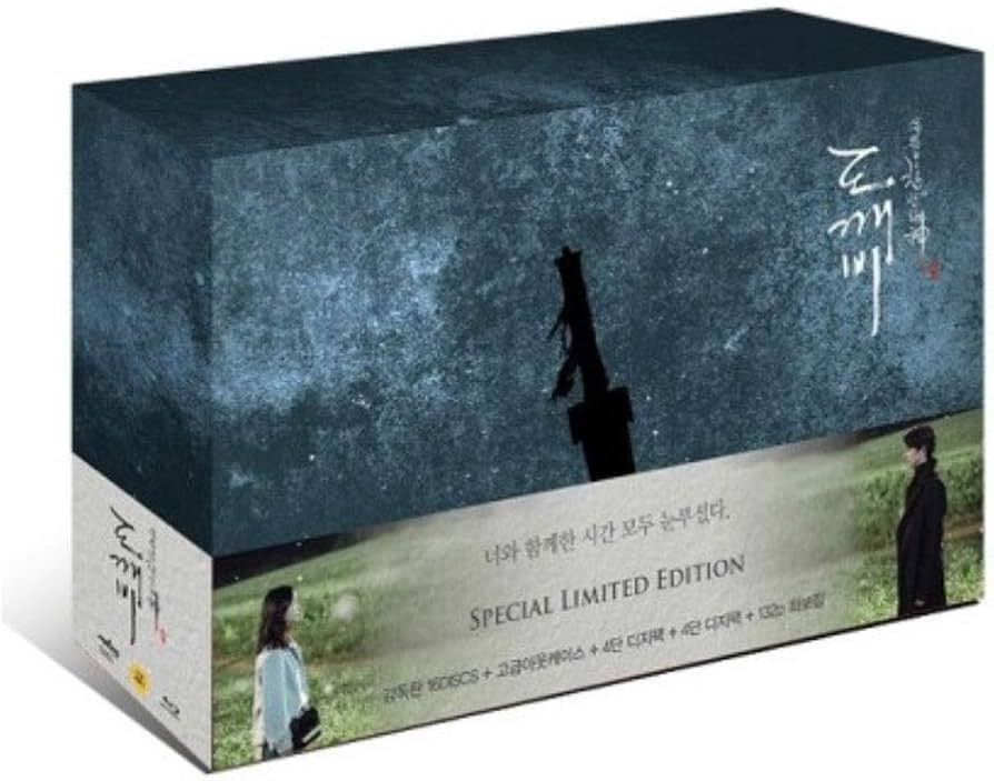 Amazon.co.jp: コン・ユ、キム・ゴウン、イ・ドンウク、ユ・インナ主演