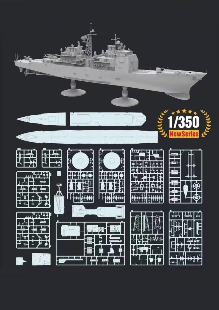 Amazon | フライホークモデル 1/350 アメリカ海軍 タイコンデロガ級