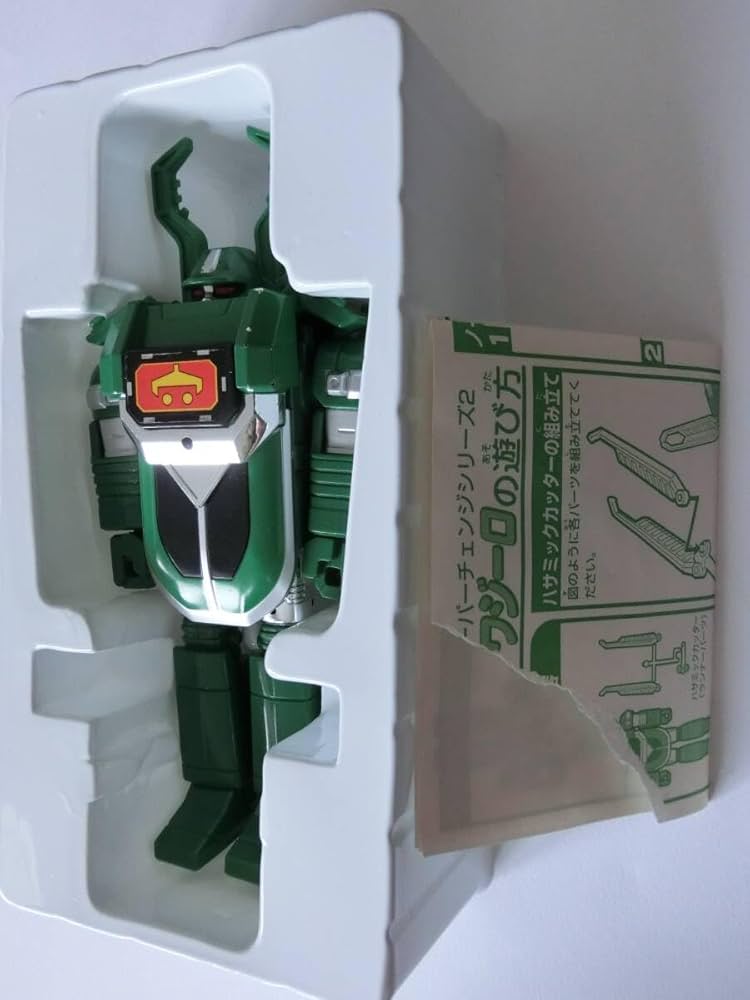 Amazon.co.jp: スーパーチェンジシリーズ ビーロボ カブタック