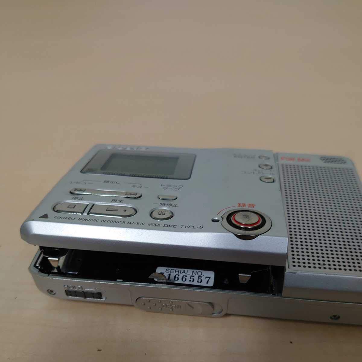 Amazon | SONY ソニー MZ-B10 MDレコーダー MDLP対応 （MD録音再生兼用