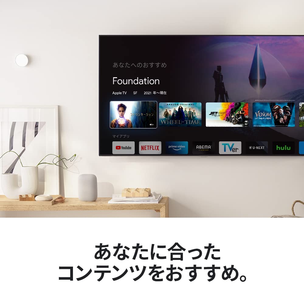 Amazon.co.jp: Google GA03131-JP 2K Model [Chromecast with Google