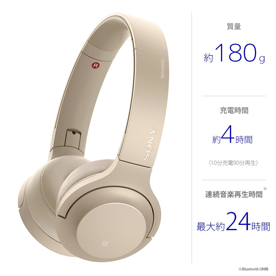 Amazon.co.jp: ソニー ワイヤレスヘッドホン h.ear on 2 Mini Wireless