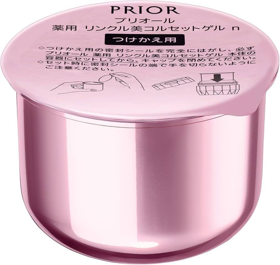 Amazon | プリオール(PRIOR) リンクル美コルセットゲル n つけかえ用