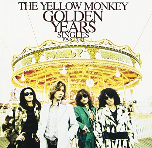 THE YELLOW MONKEY『BANCHED BIRTH』1991年 アルバム・レビュー