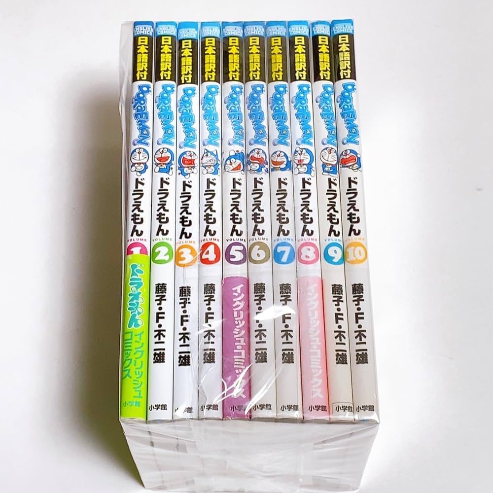 愛蔵版ドラエモンイングリッシュコミックス(全10巻セット) (SHOGAKUKAN