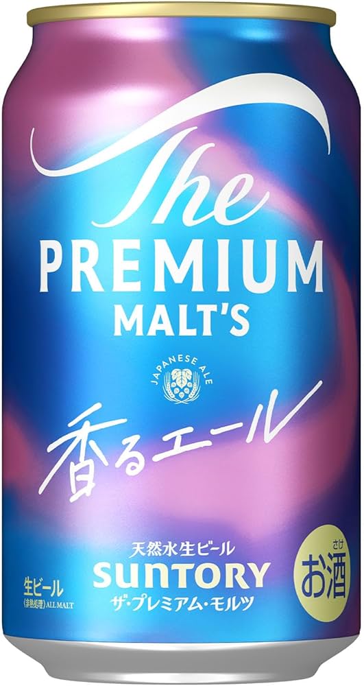 Amazon.co.jp: ザ・プレミアム・モルツ 香るエール 350ml 24本 ビール