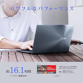 Amazon.co.jp: ASUS ノートパソコン Zenbook 14 14インチ Ryzen 9