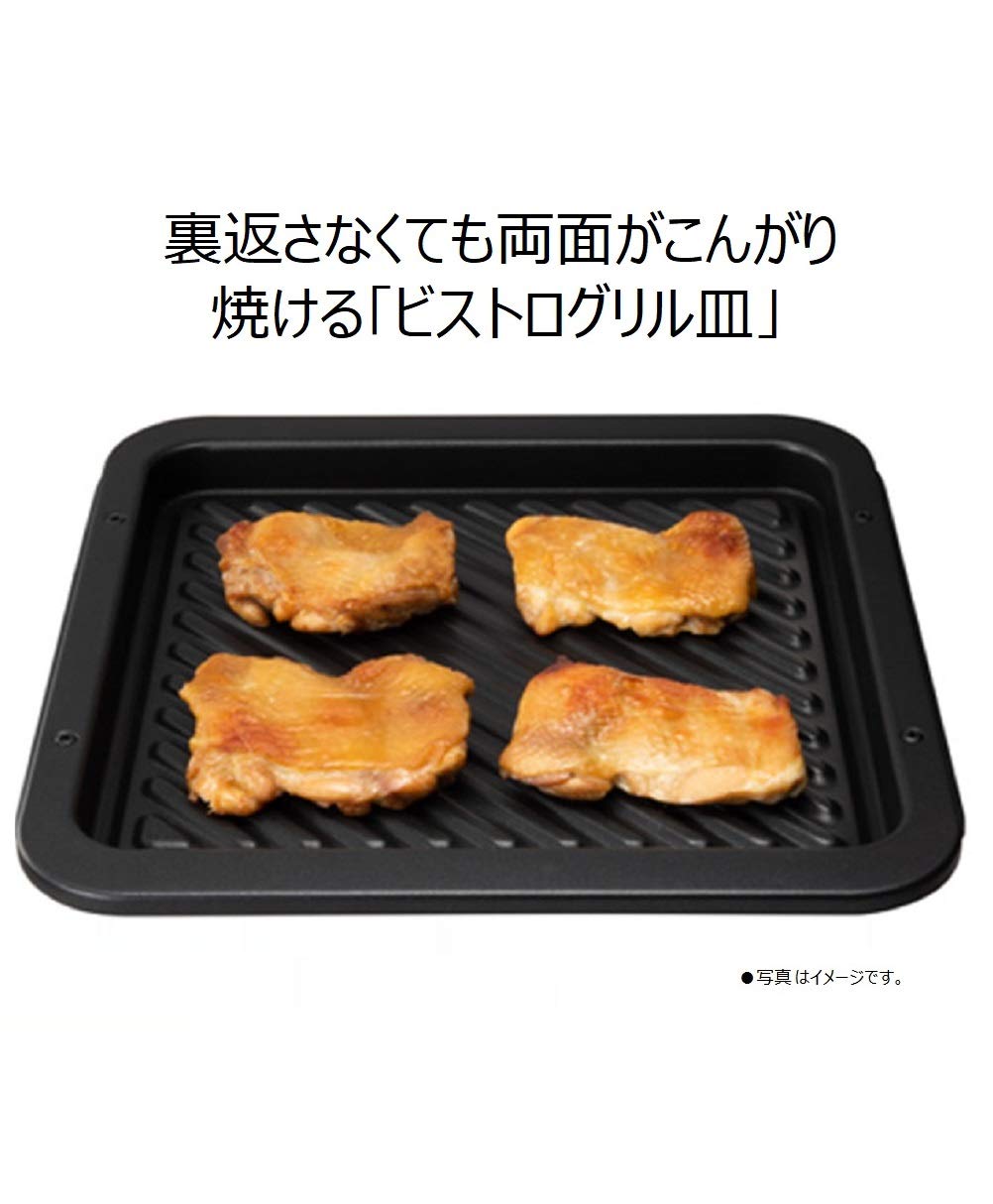 Amazon | パナソニック スチームオーブンレンジ ビストロ 26L ヘルツ