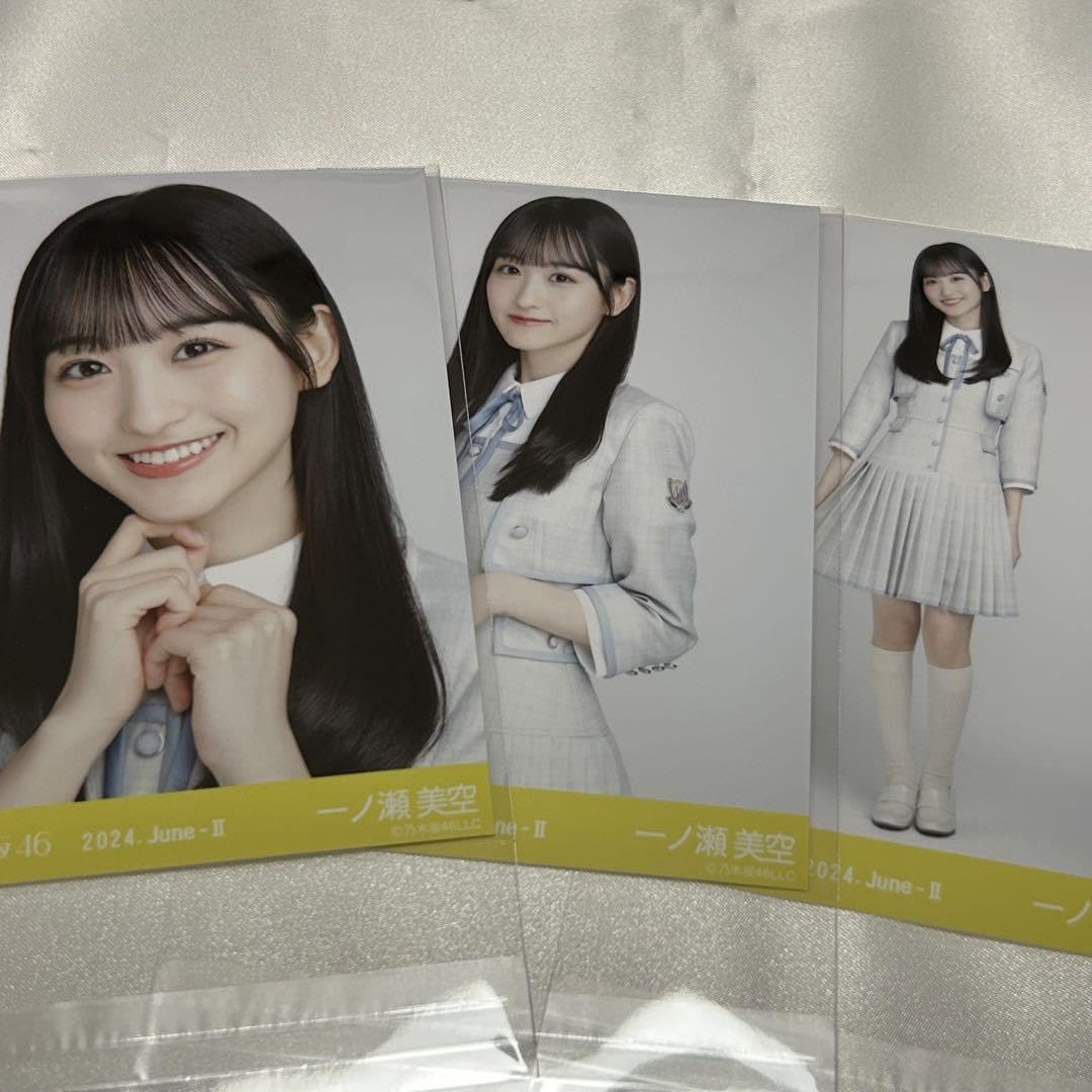 Amazon.co.jp: 乃木坂46 一ノ瀬美空 生写真 35th制服 コンプ : おもちゃ