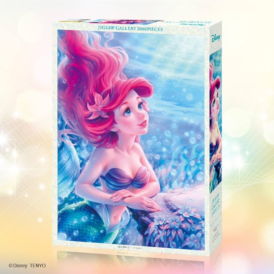 Amazon.co.jp: テンヨー(Tenyo) 【日本製】 2000ピース ジグソーパズル