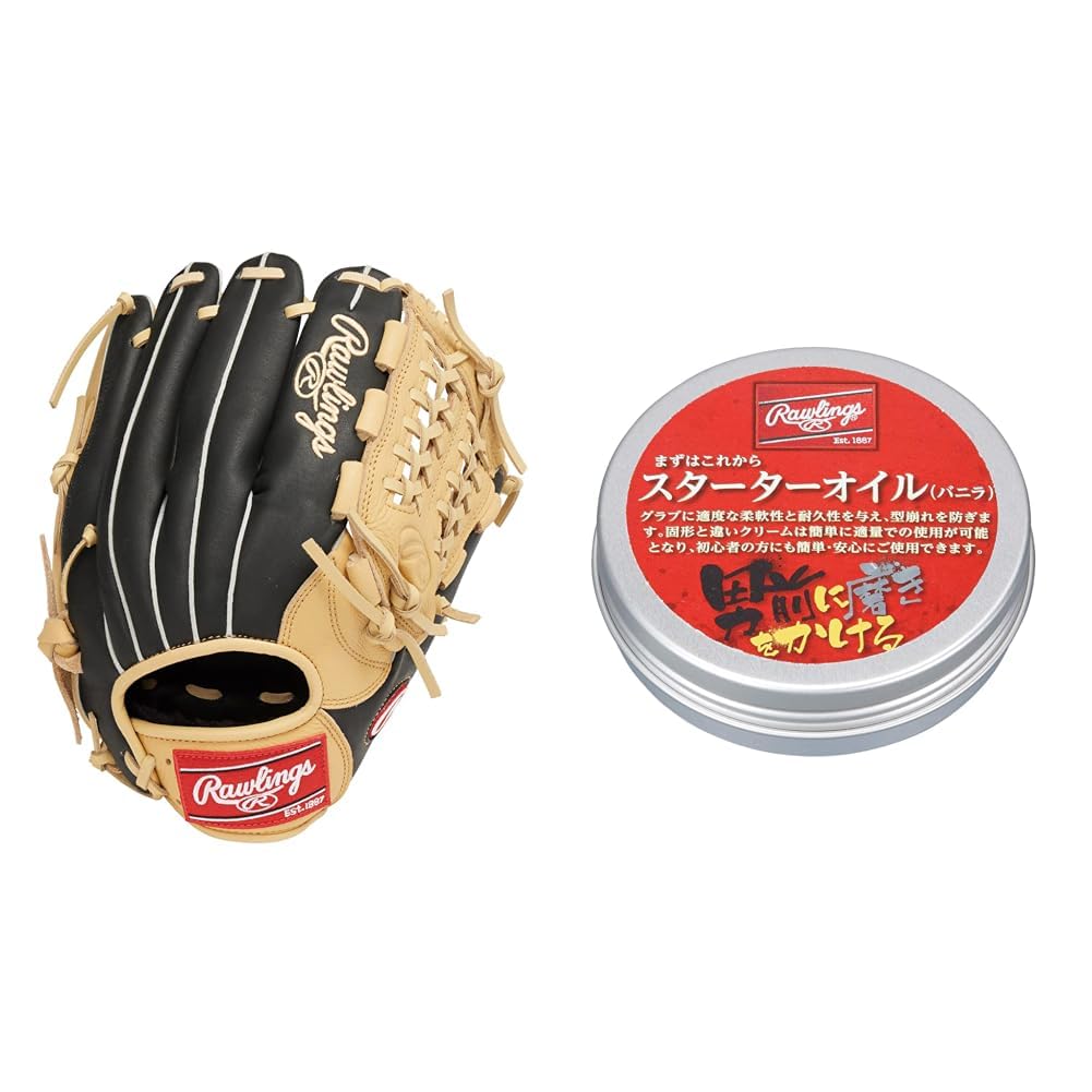 Amazon | ローリングス(Rawlings)【特別版】大人 一般 野球 グローブ