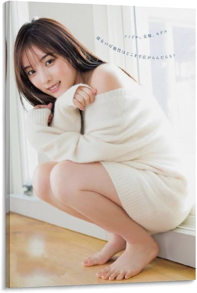 Amazon.co.jp: 与田祐希 美少女夏限定水着ポスター (16) 印刷 ポスター