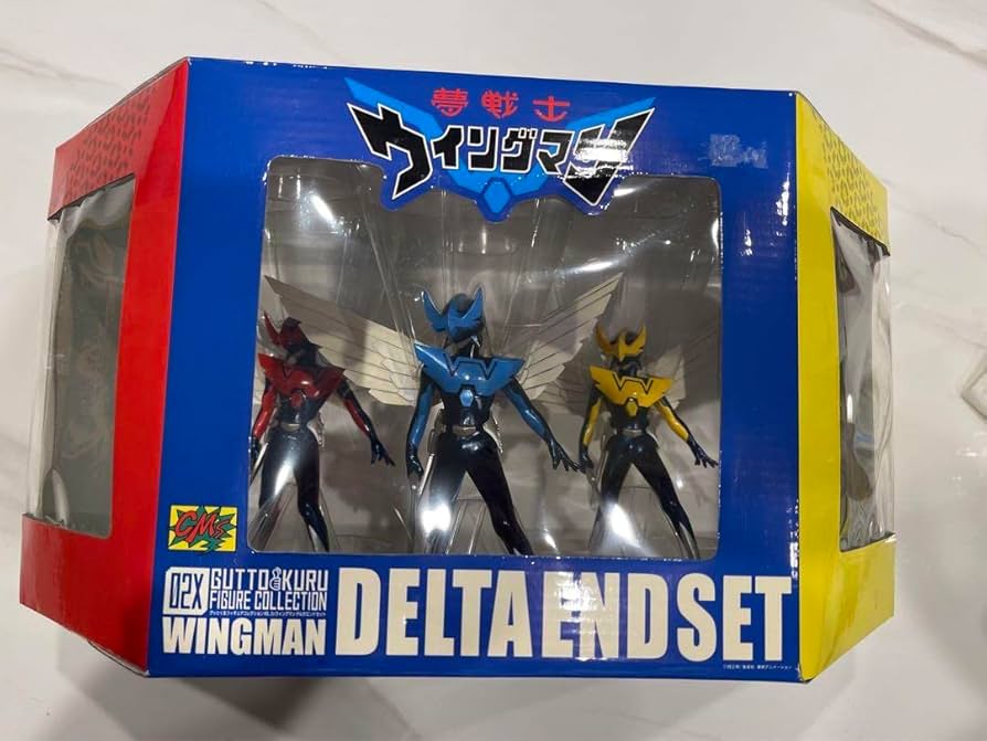 Amazon.co.jp: 特別中 レア 夢戦士ウイングマン デルタエンドセット 3