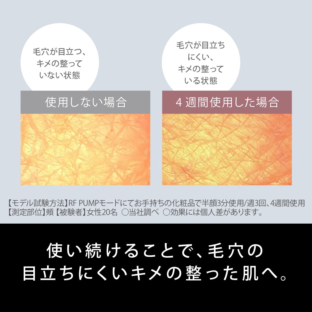 Amazon.co.jp: 【スムースリフトジェル付き】パナソニック 美顔器